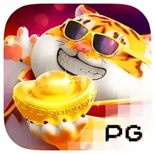 เกมส์ fortune-tiger-pg-slot