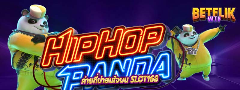 ค่ายที่น่าสนใจบน Slot168